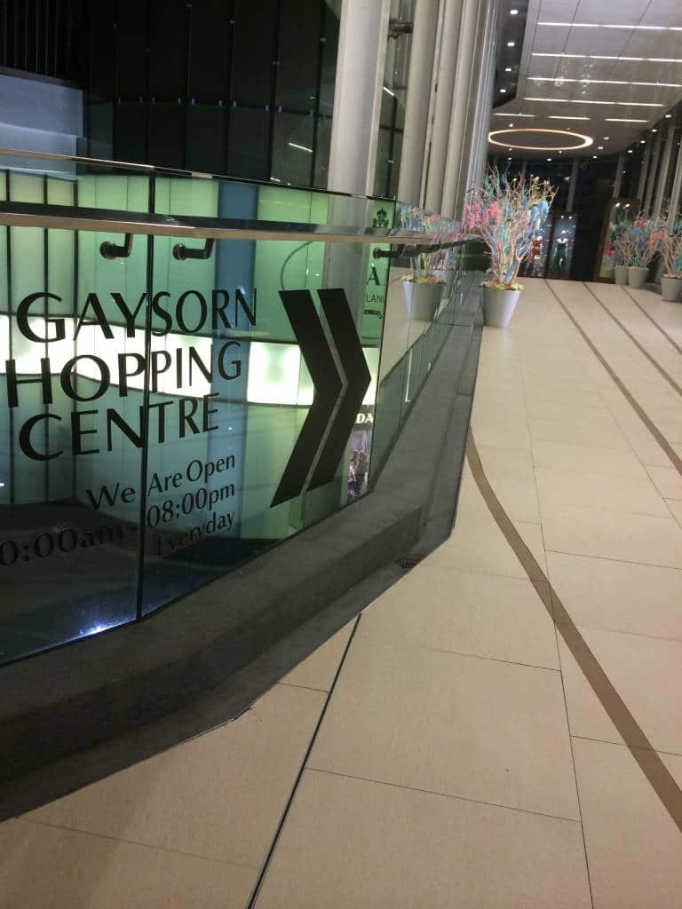 Gaysorn-Skylink-Alusite